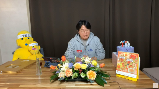 나영석 호소 (사진=유튜브 채널 '십오야' 캡처)